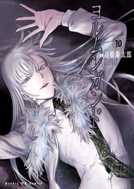 军火女王的漫画结局是什么?