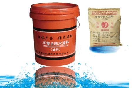 房屋漏水维修那个公司好