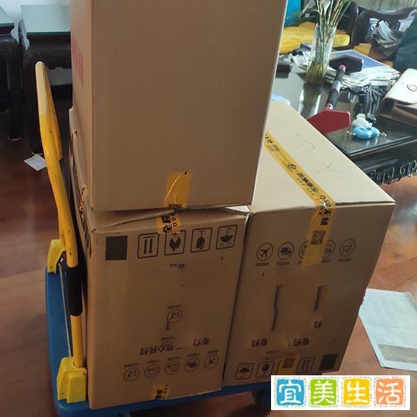 上海搬家公司费用标准,有哪几种收费方式