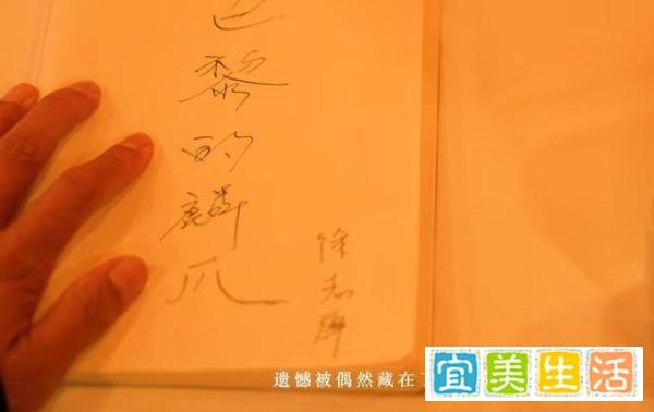 神回来了!周杰伦新专辑《最伟大的作品》MV发布!还唱了好几段说唱!