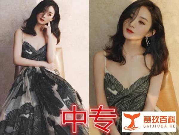 有种“想不到”叫明星学历，赵丽颖中专，王一博........
