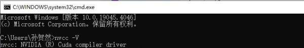 Nvdia CUDA 12+CuDNN 9 安装教程(上)