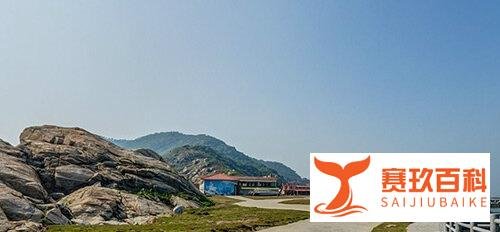 茂名市放鸡岛旅游攻略