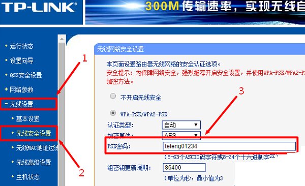 路由器192.168.10.1怎么登录?