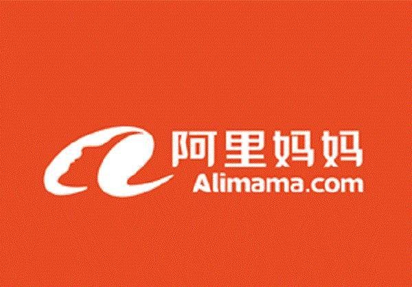 网赚广告联盟是什么?广告联盟怎么赚钱?