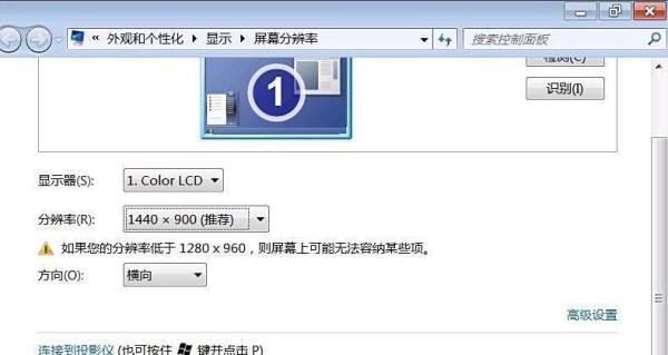 天下霸图1窗口化运行