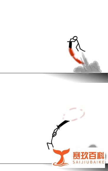 火柴人连环画刀影教程
