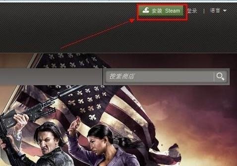 dota2为什么一直显示连接至游戏协调服务器中？