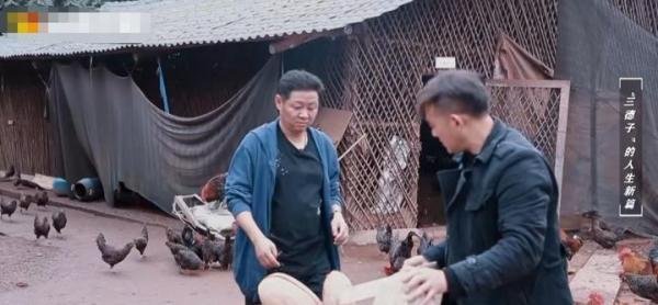 康熙微服私访记里三德子赵亮，如今成了养鸡大户