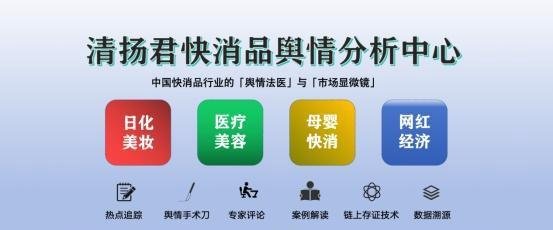 天价打赏纠纷案:“榜一大哥”打赏千万后反悔,法院冻结衣哥360万