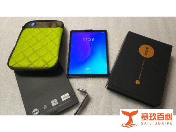 步步高家教机S5和s5pro哪个好?买给儿子用