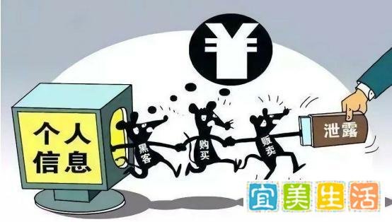 注意啦!明年3 月起,微信支付宝个人收款码不能用于经营收款