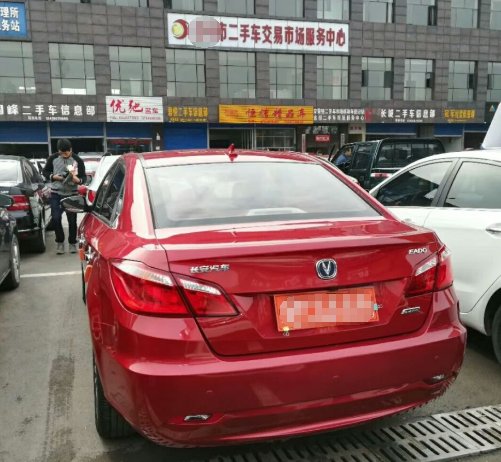 深圳限号了,二手车行收购深圳牌旧车,只签协议他们拿车去会怎么处理?