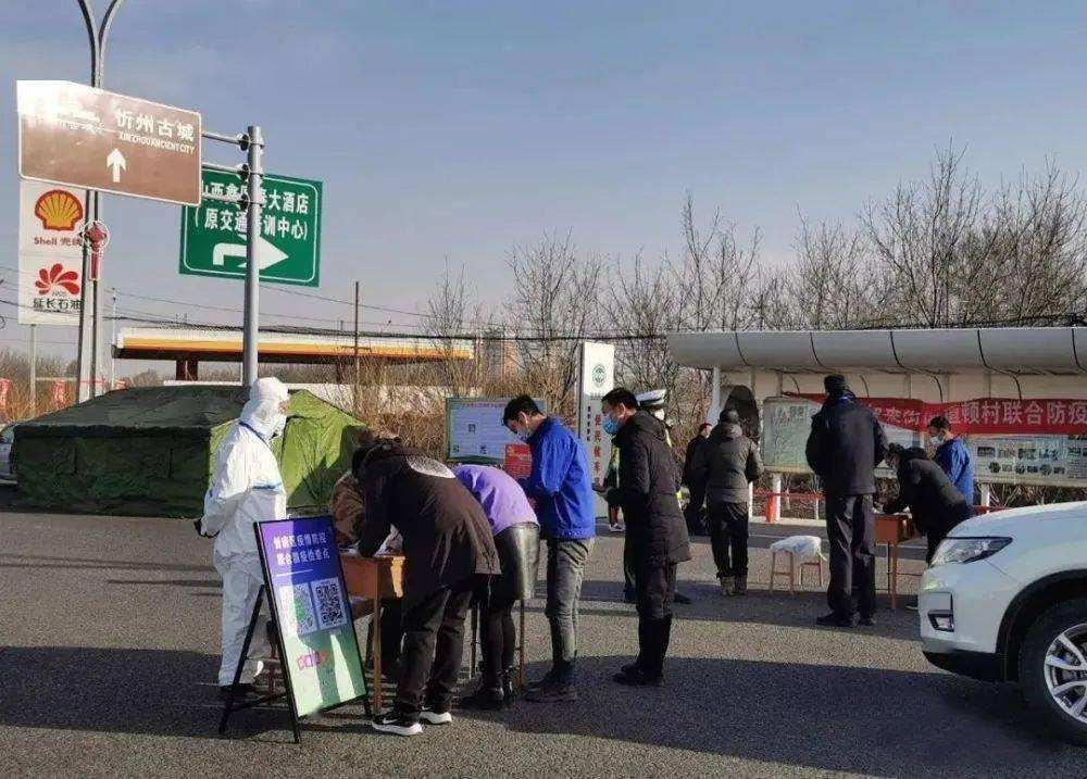 官方回应带星男子运鱼苗被拒下高速后续，遇到类似情况该怎么解决？