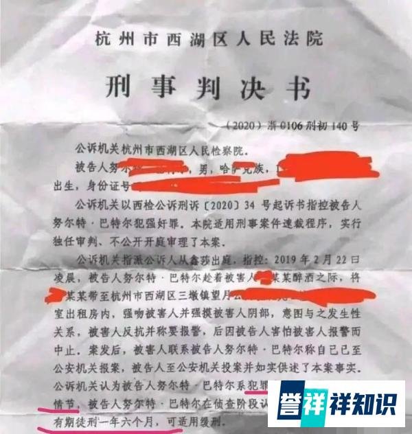 浙大终于做出了妥协,是迫于舆论高压,还是早有自己的考量?
