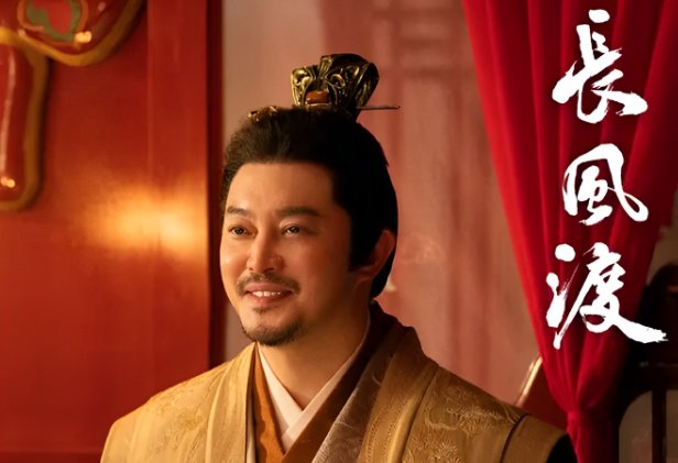 长风渡中顾郎华的结局