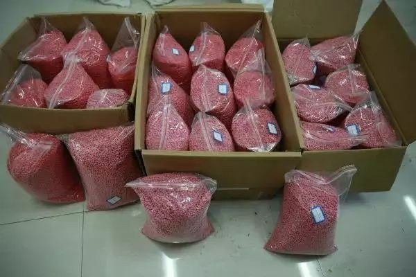 根据相关规定不属于毒品的是哪一项内容
