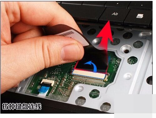 笔记本键盘怎么拆卸?