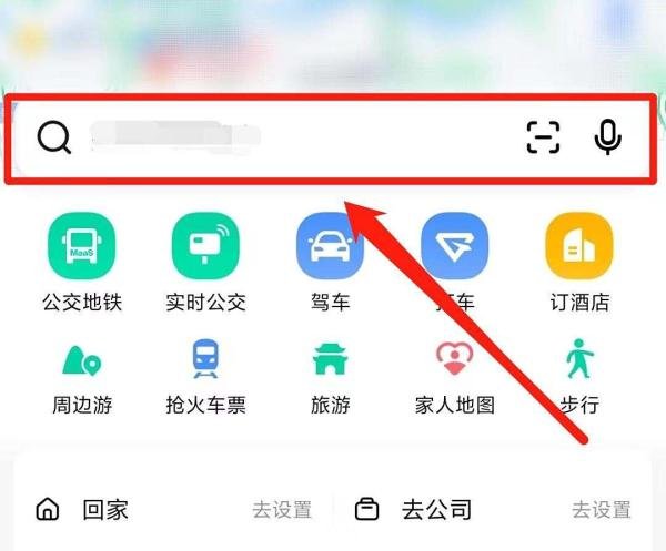 苹果手机专卖店地址