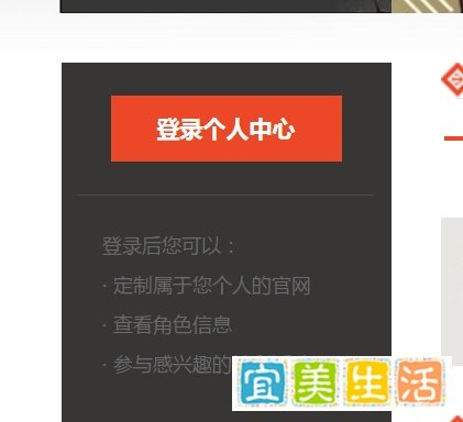 dnf怎么恢复删除的角色