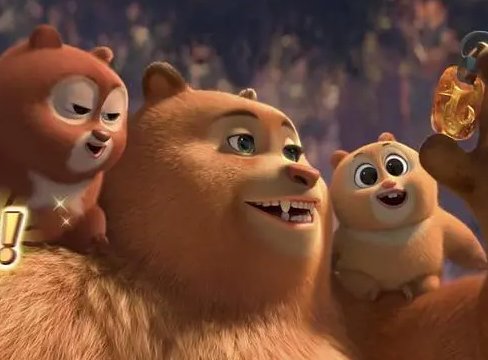 熊出没之伴我雄心什么时候上映