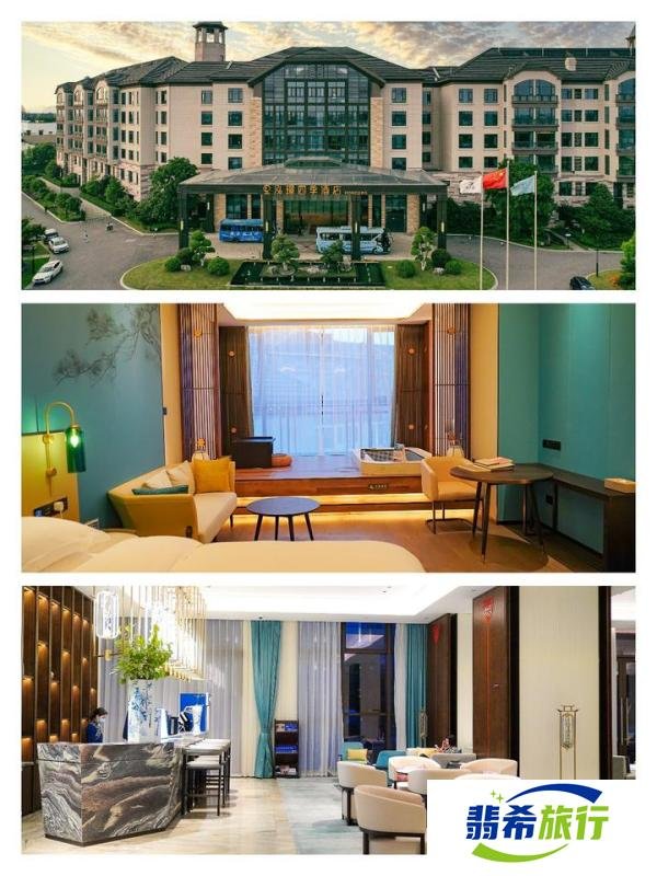 江浙亲子沪遛娃宝藏地--大云旅游度假区,孩子玩嗨了不想回家!