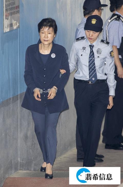 快讯！朴槿惠出狱 坐牢4年零9个月后重获自由