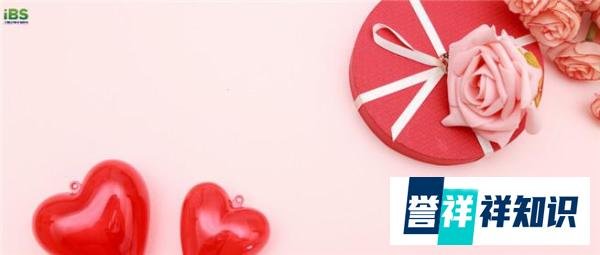 “White Day”不是“白天”,那是什么?