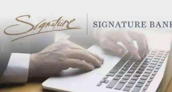 SignatureBank美国签字银行两种不同账户及最合适开户方式