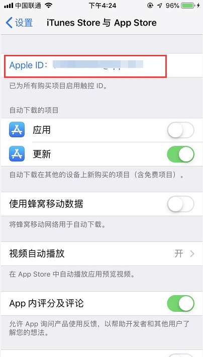 苹果手机取消自动续费后为什么还是扣钱
