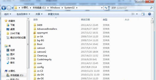 dll文件是什么文件?