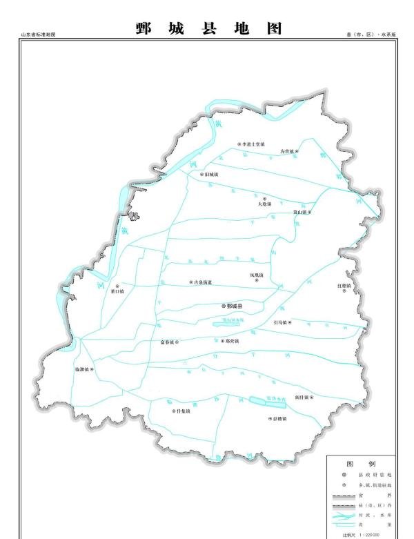 菏泽市鄄城县地图