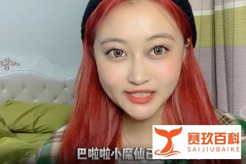 《巴啦啦小魔仙》孙侨潞猝死年仅25岁,2021千万别拿命开玩笑