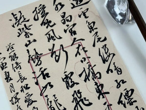 小满最美的十首诗词