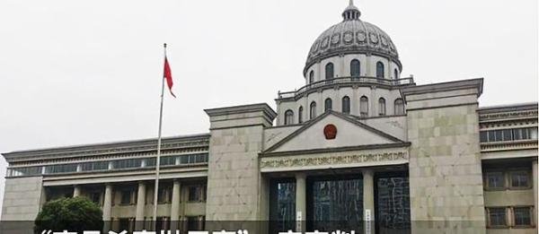浅谈“南昌杀妻抛尸案”的刑罚问题