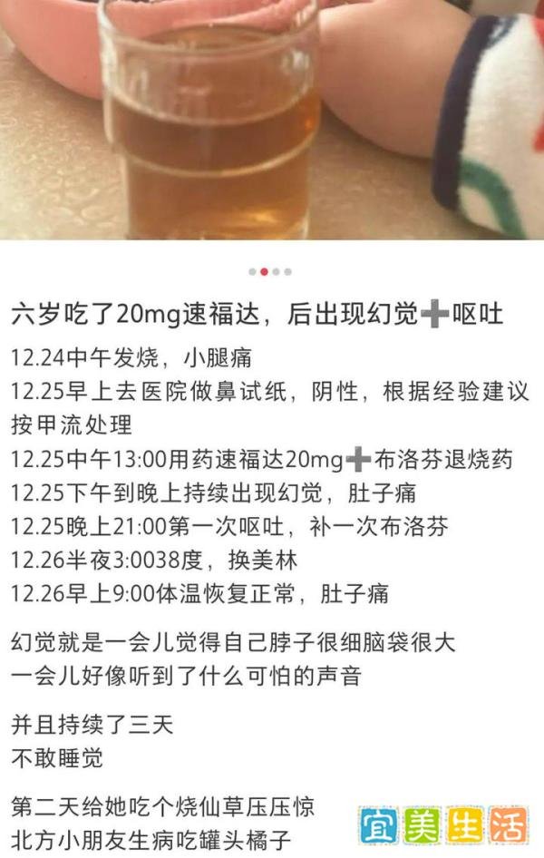 2025年首波!北京一位急诊医生甲流一星期,又发高烧,CT一查,已经变成病毒性肺炎!