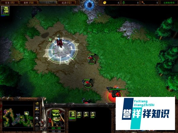 魔兽争霸——混乱之治 战役攻略 序章（一）