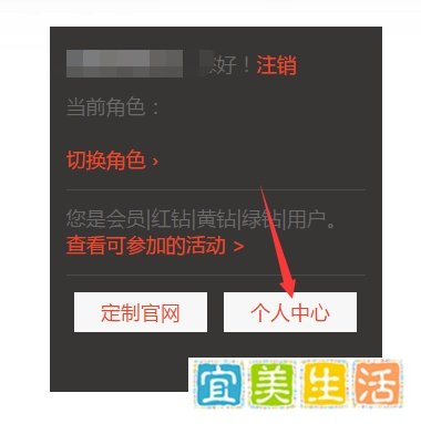 dnf怎么恢复删除的角色