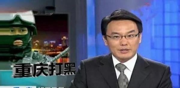 知名主持人张羽已从央视离职，跳槽互联网公司任副总裁