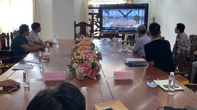 合浦县教育局电话号码