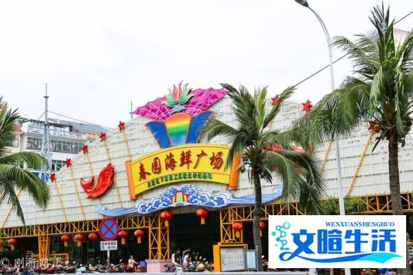 来三亚吃海鲜,如果只知道第一市场那你就白来啦!