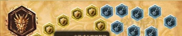 lol皮城执法官蔚打野天赋符文加点图_蔚打野