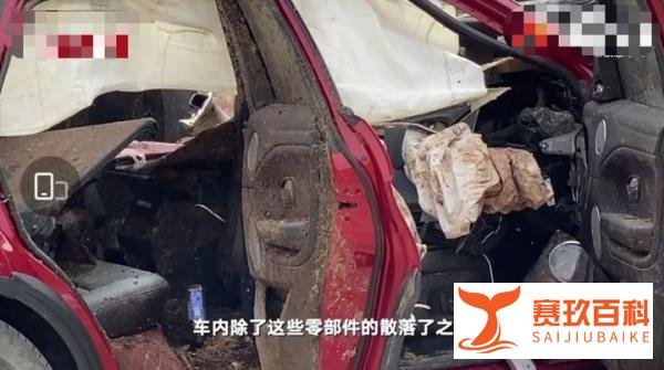 于月仙乘坐车辆曝光,汽车变形严重,车内有骆驼残肢