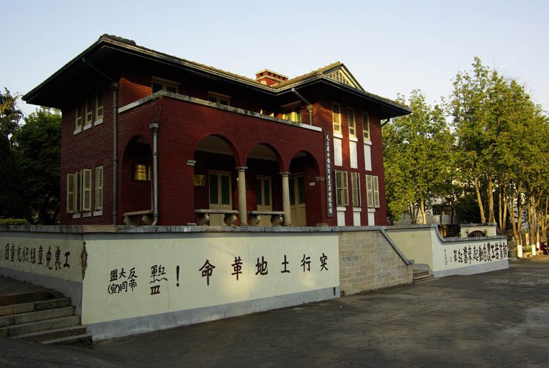 芝山红楼的芝山红楼:内涵