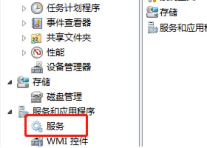 网络打印机怎么安装不了?