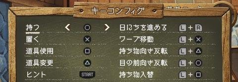 《欢迎来到绵羊村》神兽养成计划(二)