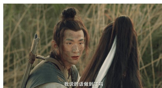 雪中悍刀行林探花厉害吗