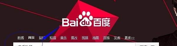 怎么登陆yy音乐社区