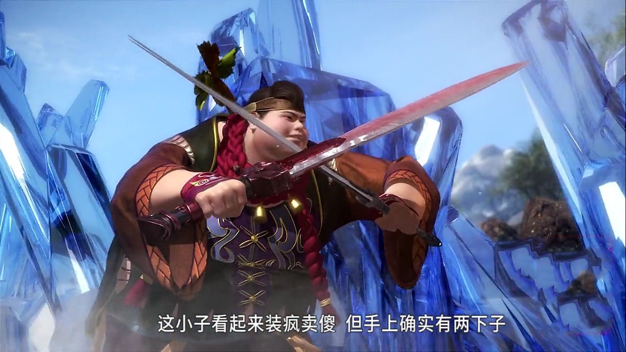 秦时明月为什么田赐只听姐姐田言的话?