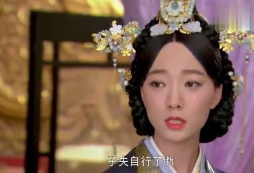 卫子夫自行了断是哪一集
